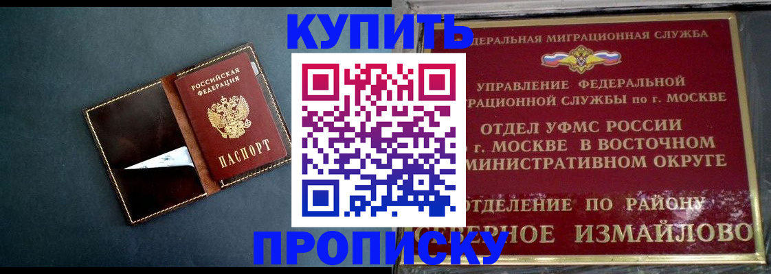 форма 3 в Владимирской области